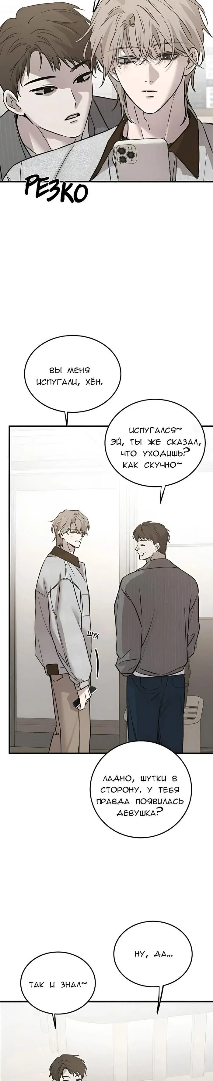 Page 30.000