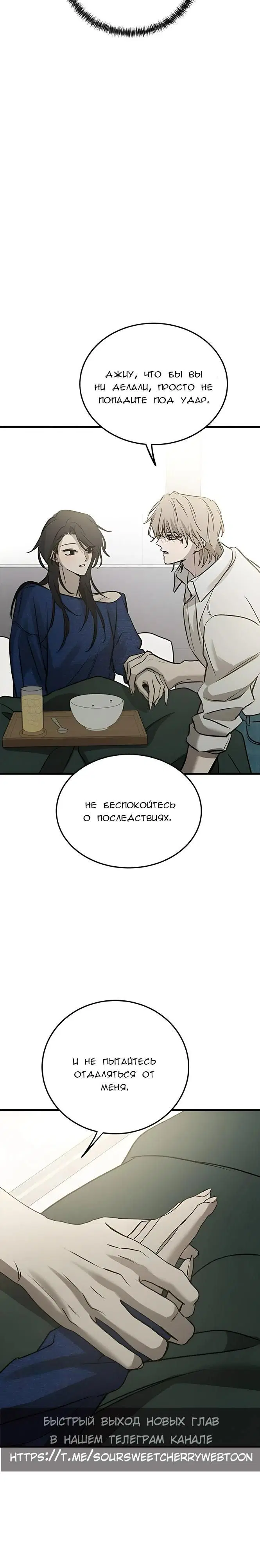 Page 30.000