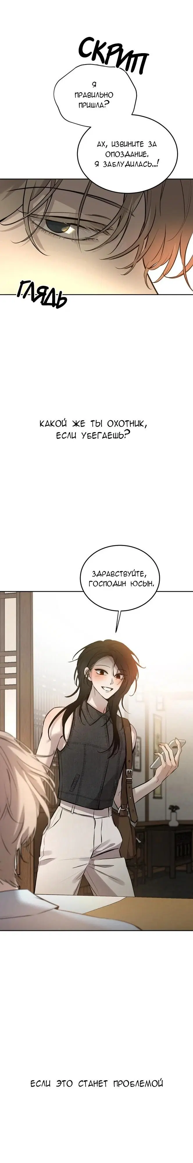 Page 30.000
