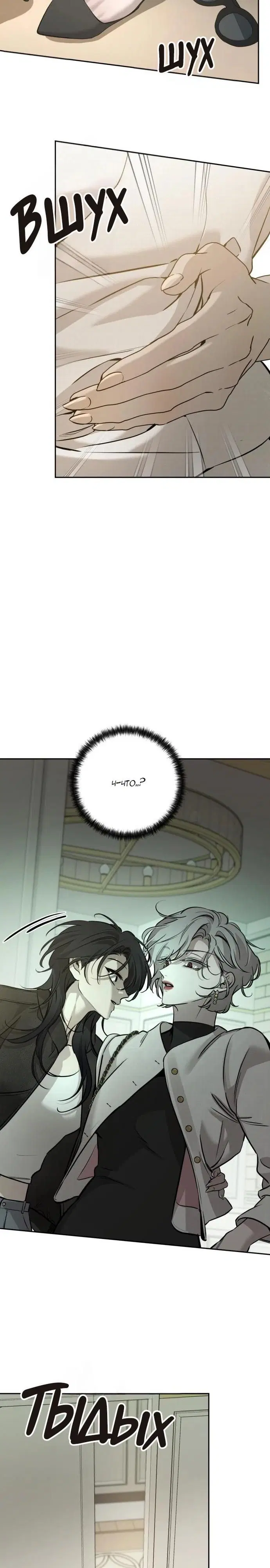 Page 30.000