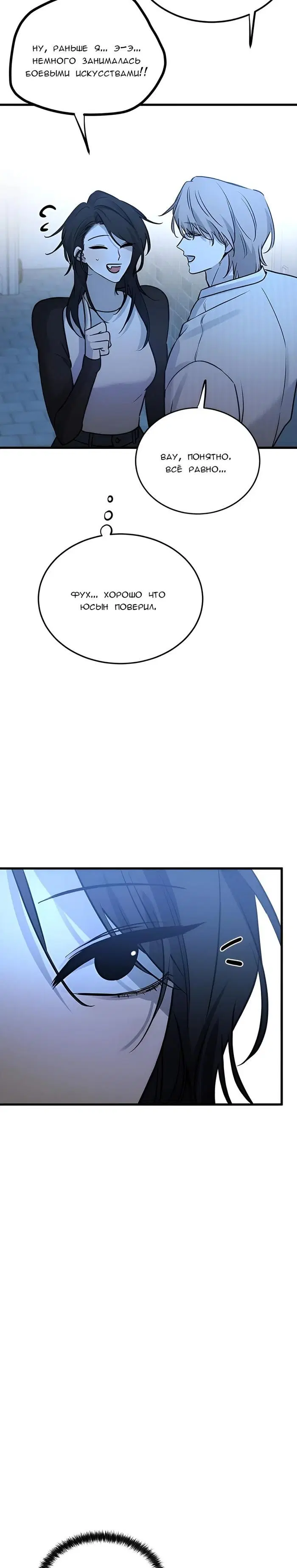 Page 31.000
