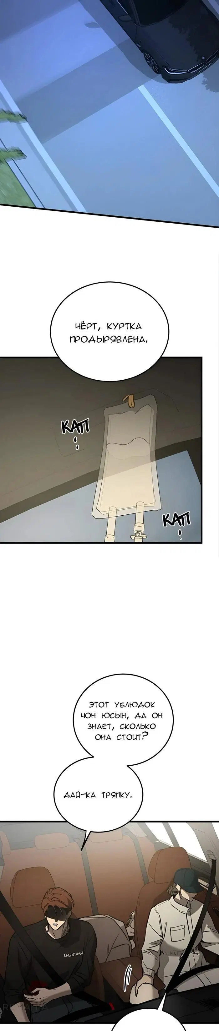 Page 31.000
