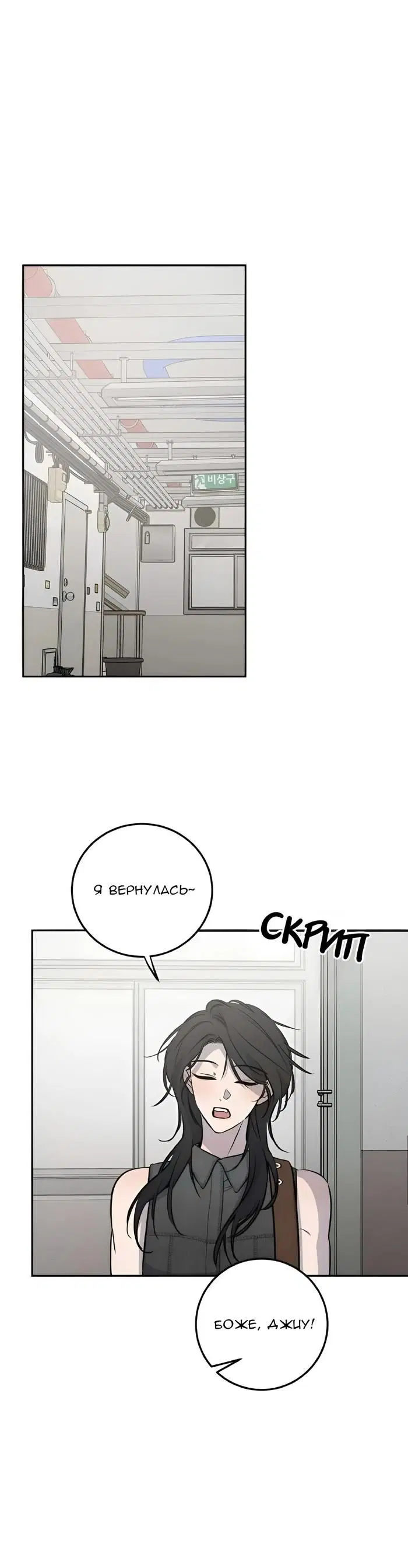 Page 31.000