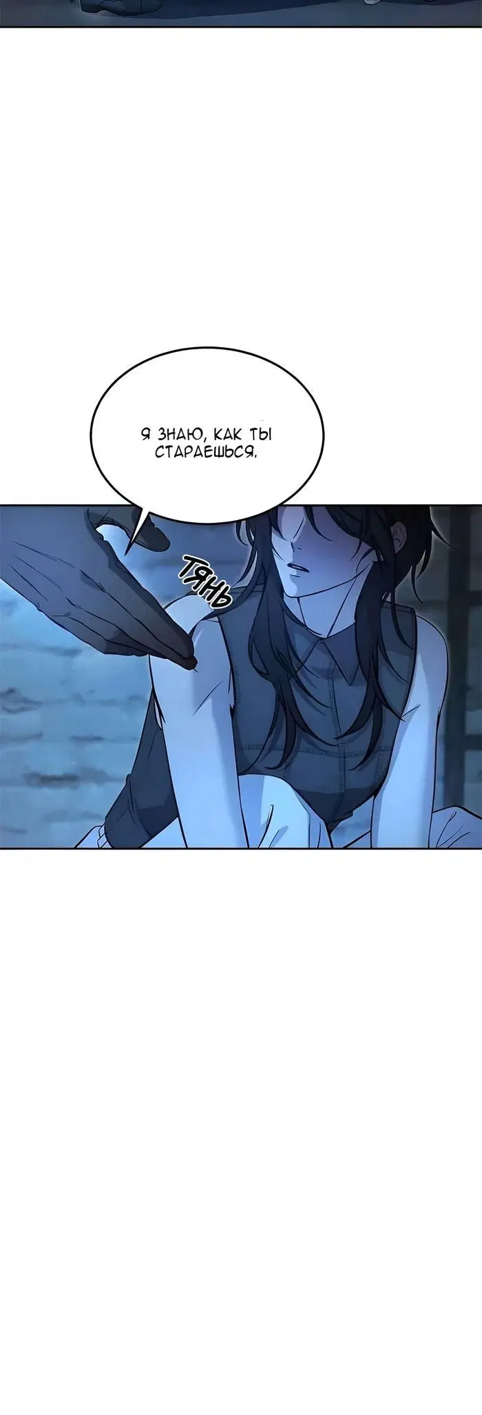 Page 31.000
