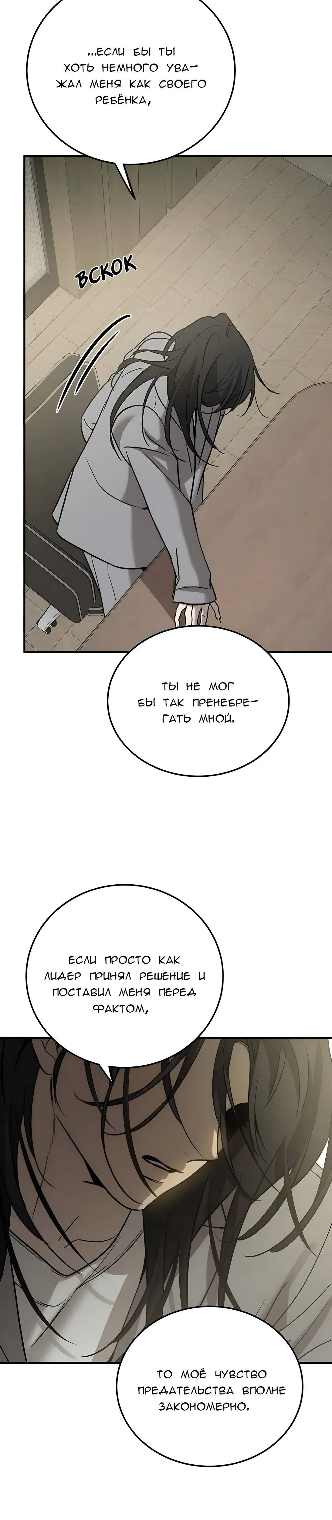 Page 3.001