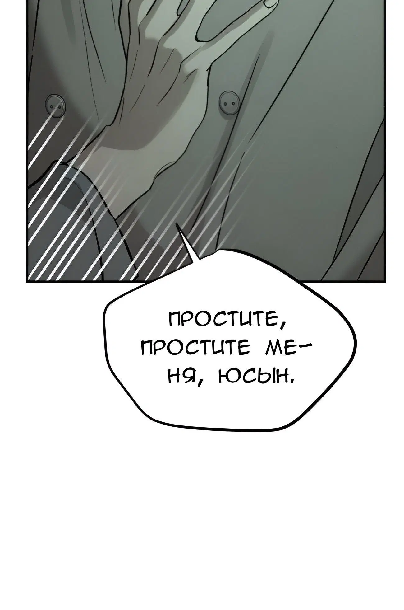 Page 3.002
