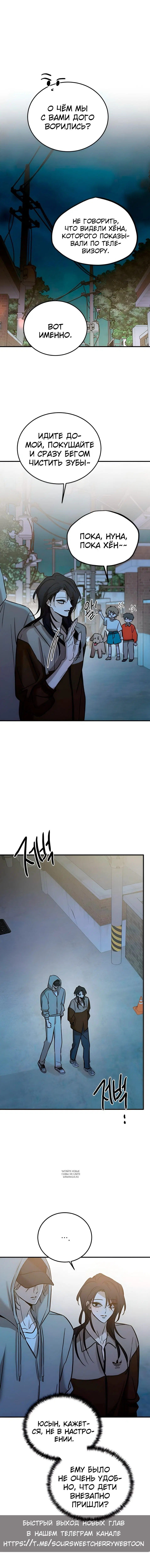 Page 3.000