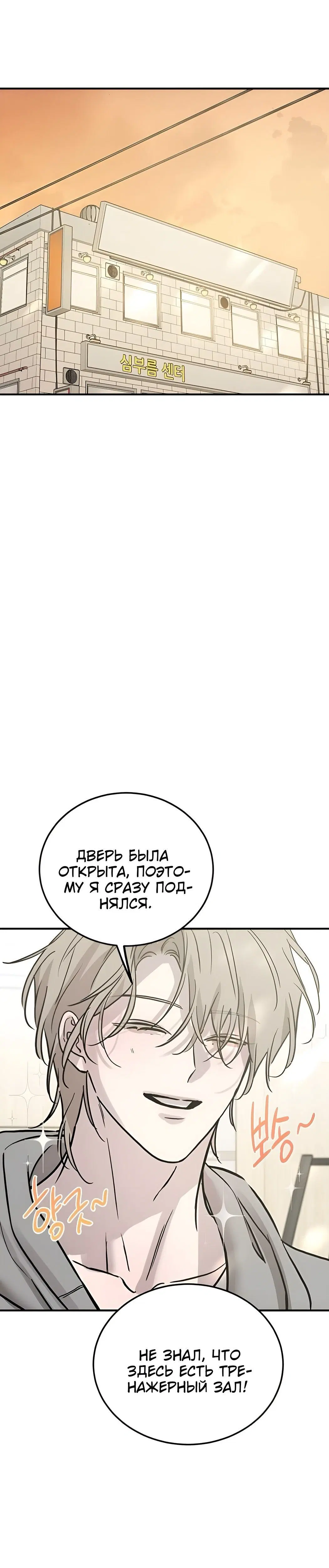 Page 3.001