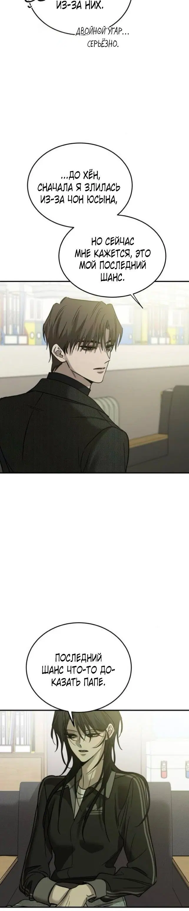 Page 3.001