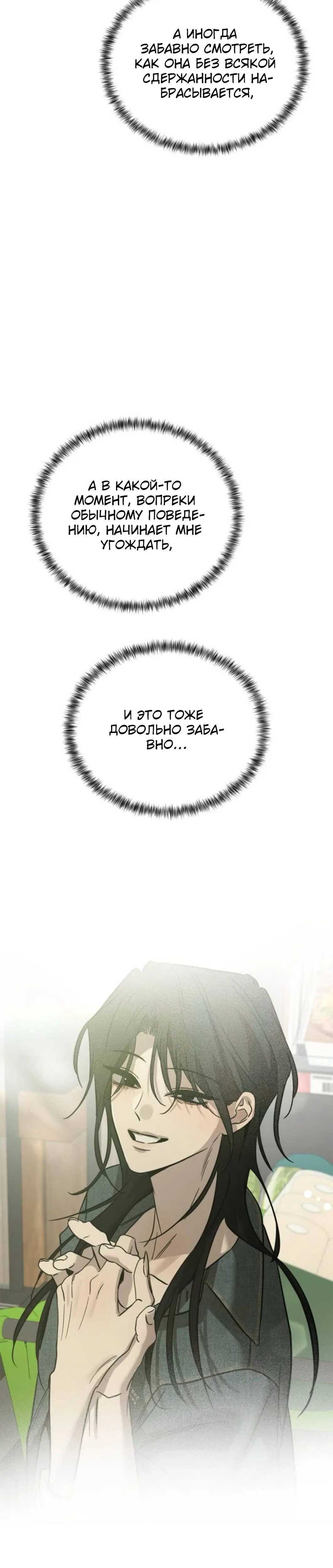 Page 3.001