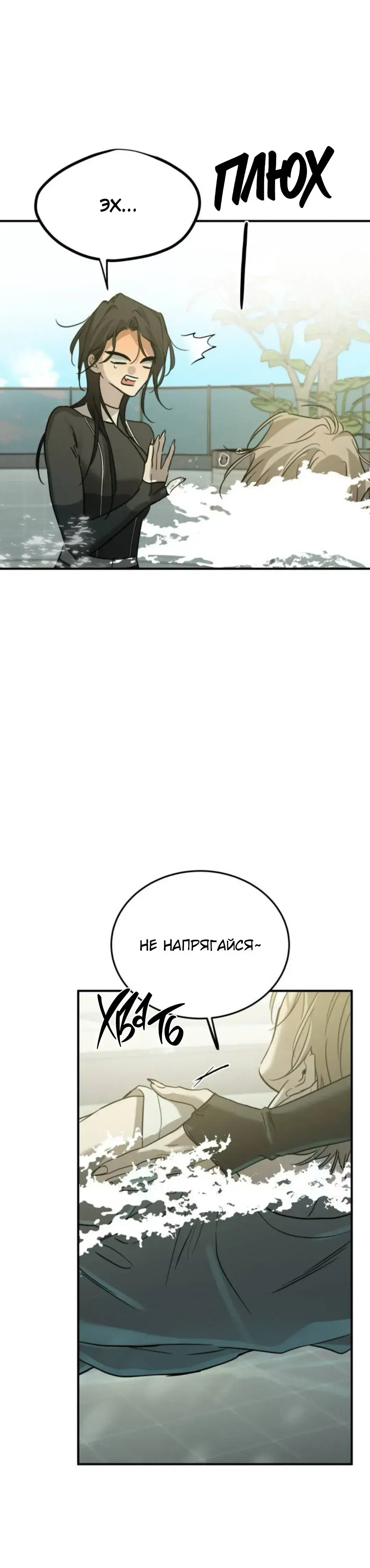 Page 3.001
