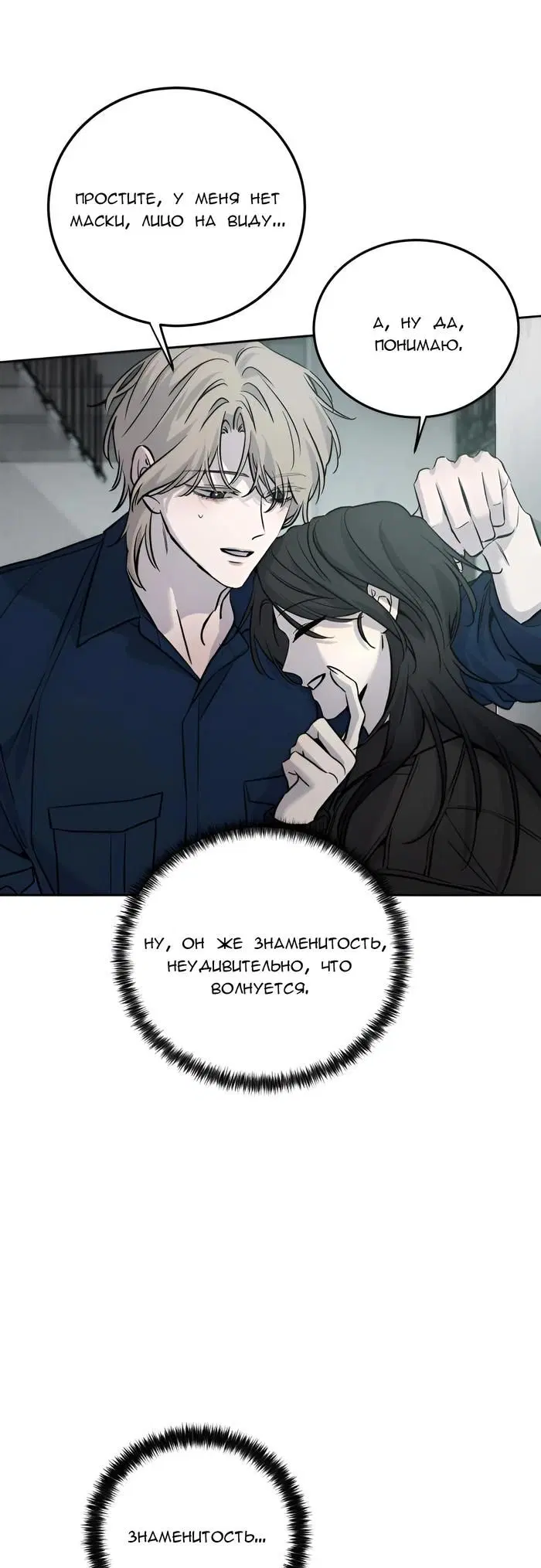Page 32.000