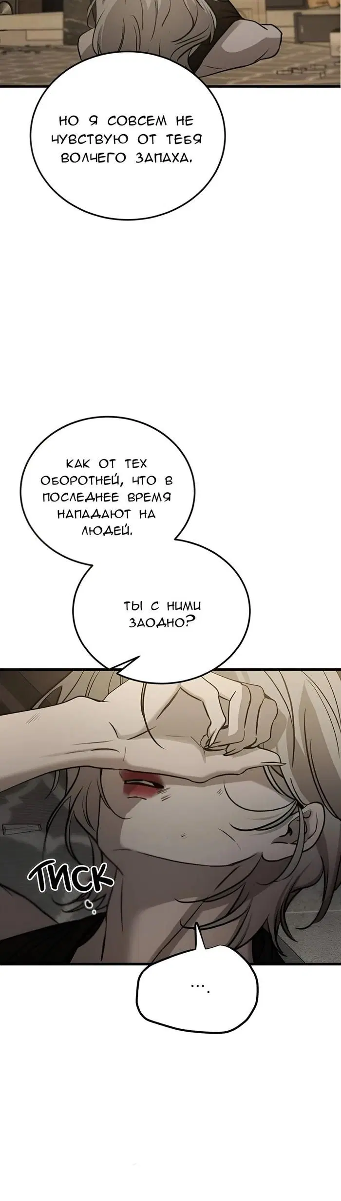 Page 32.000