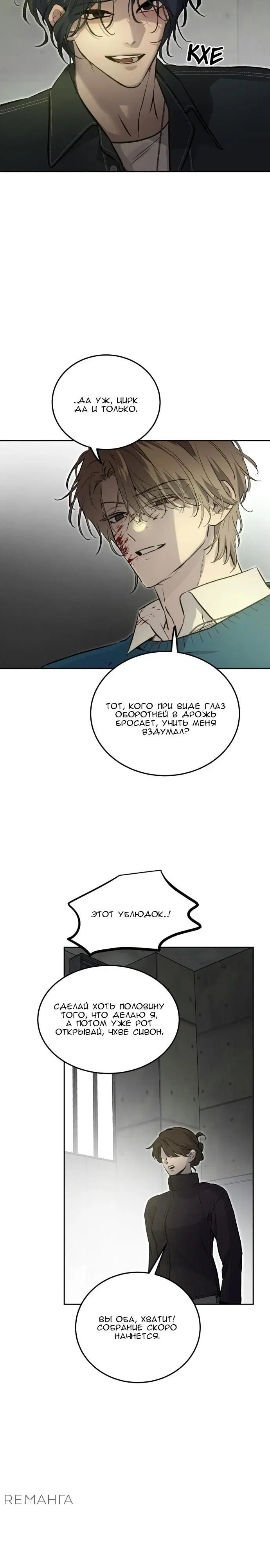 Page 32.000