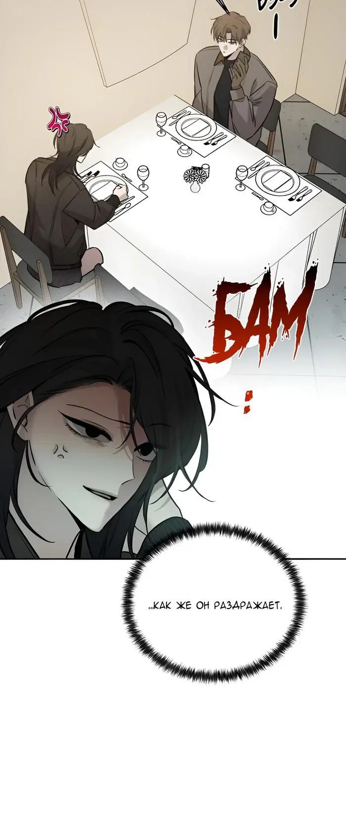 Page 32.000
