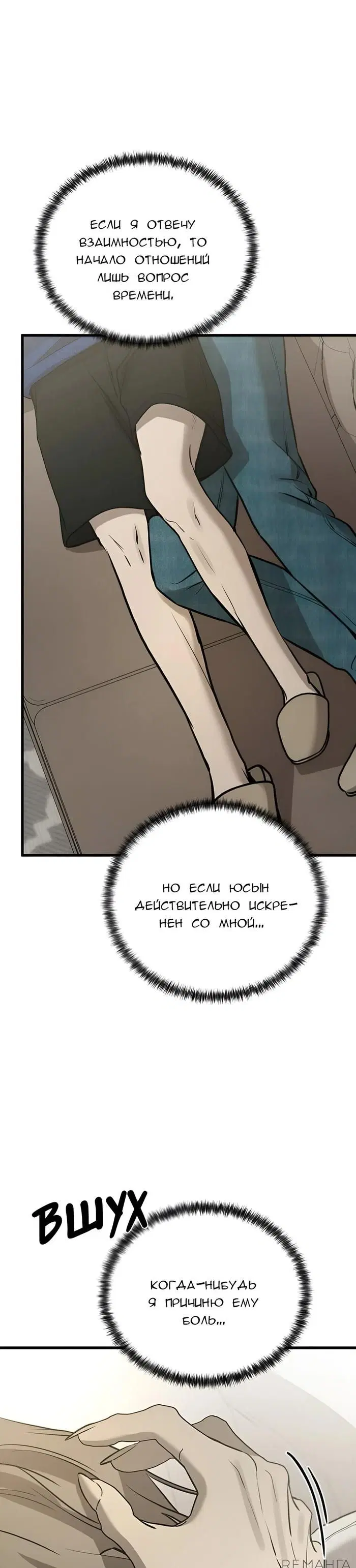 Page 32.000