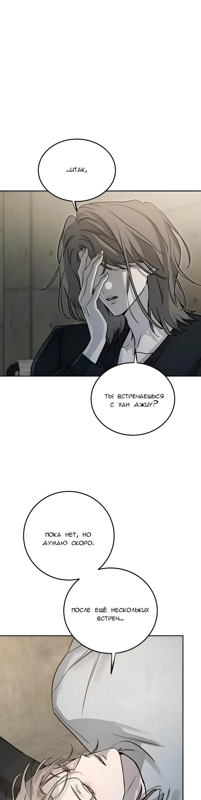Page 33.000