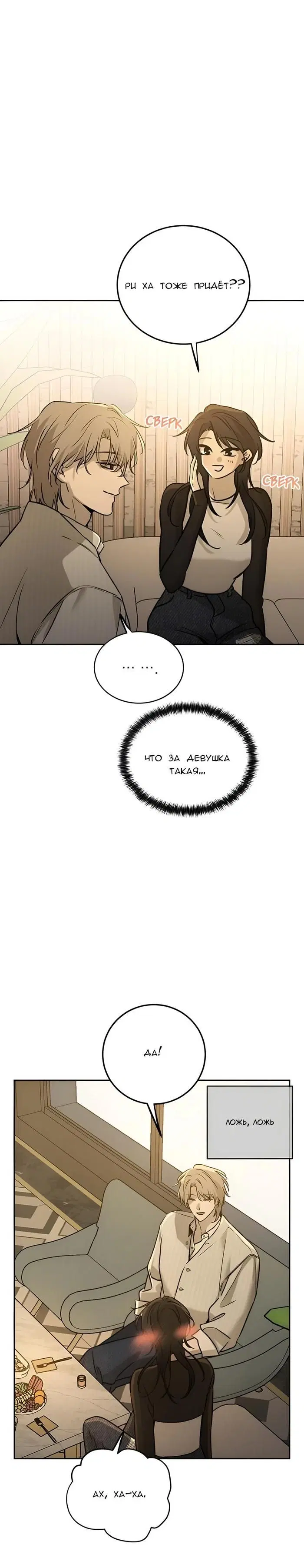 Page 33.000