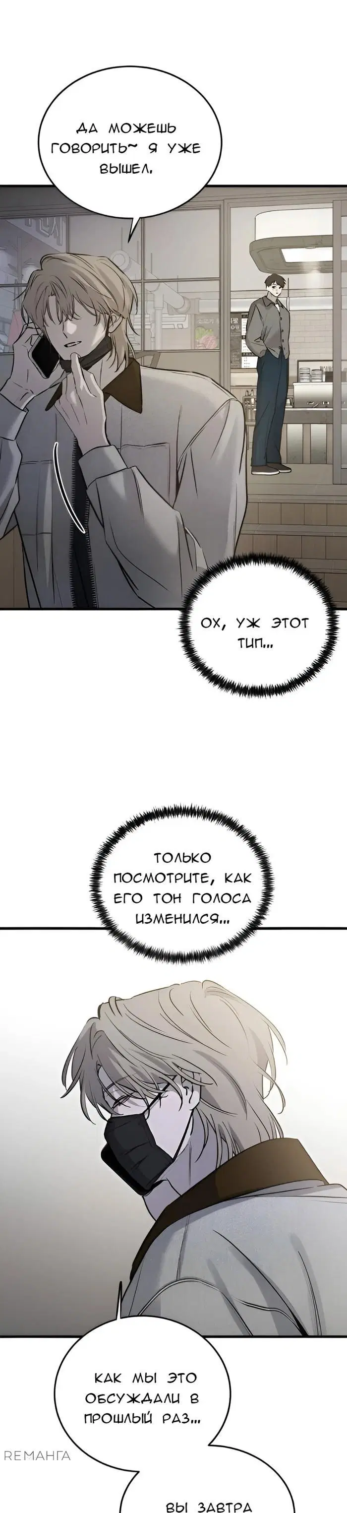 Page 33.000