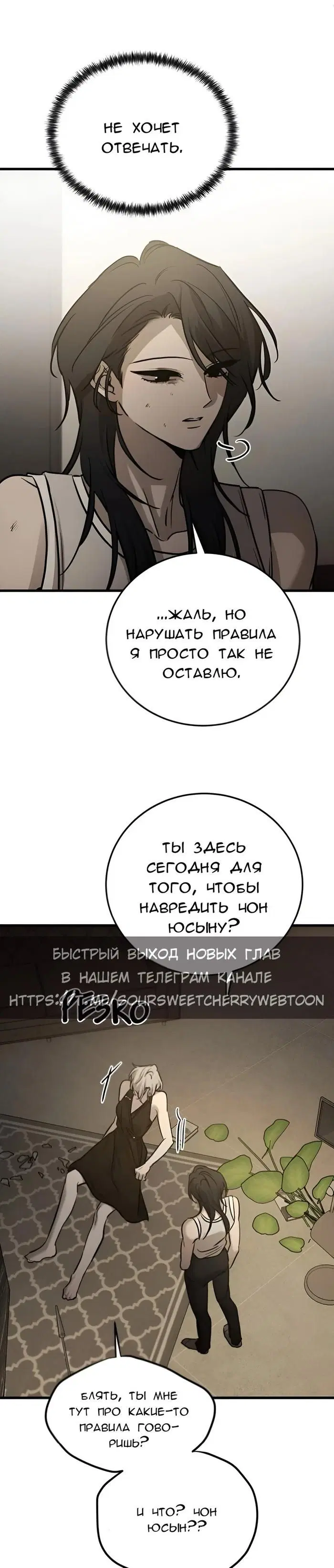 Page 33.000