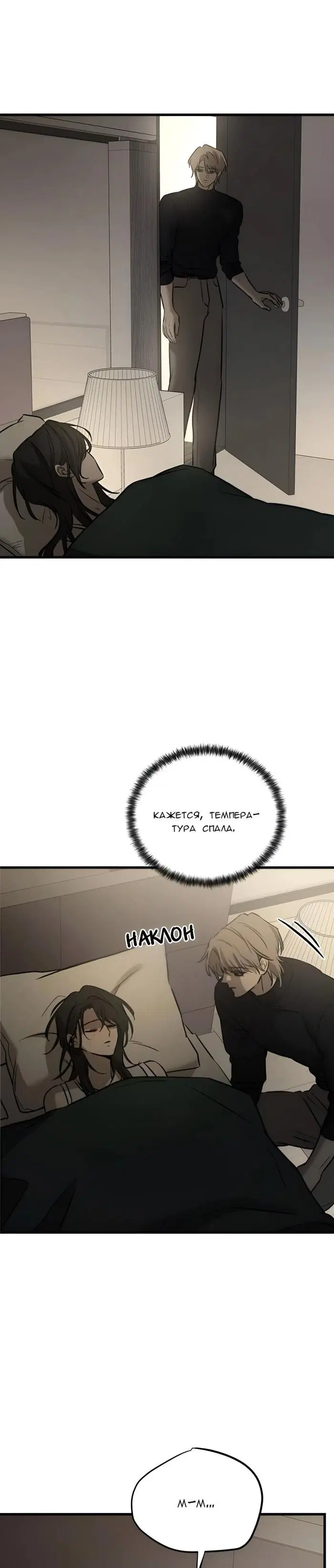 Page 33.000