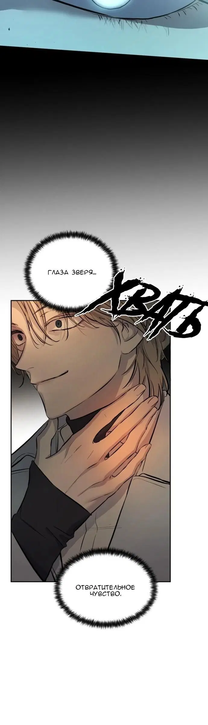Page 33.000