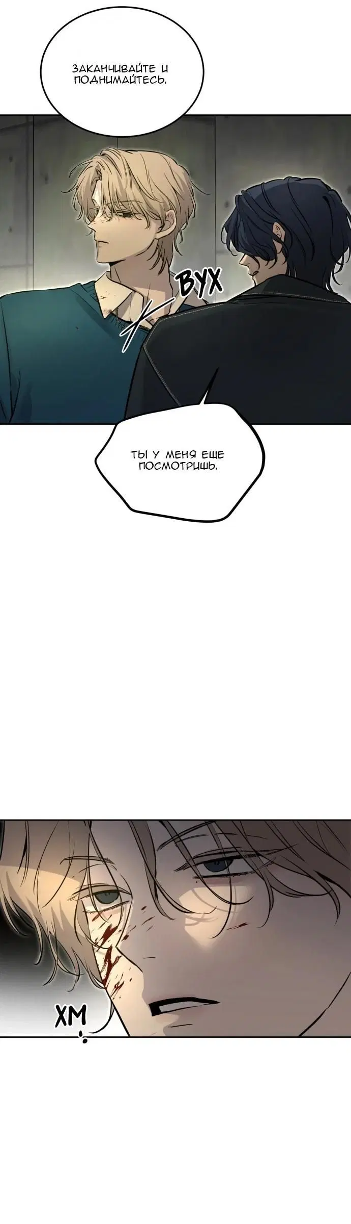 Page 33.000