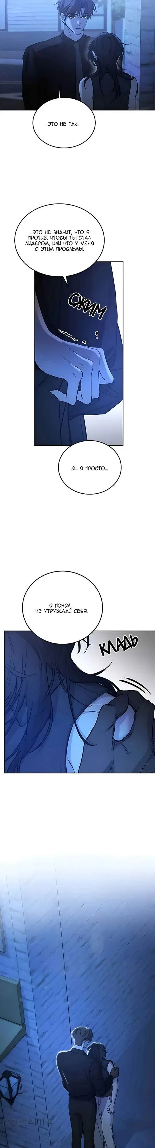 Page 33.000