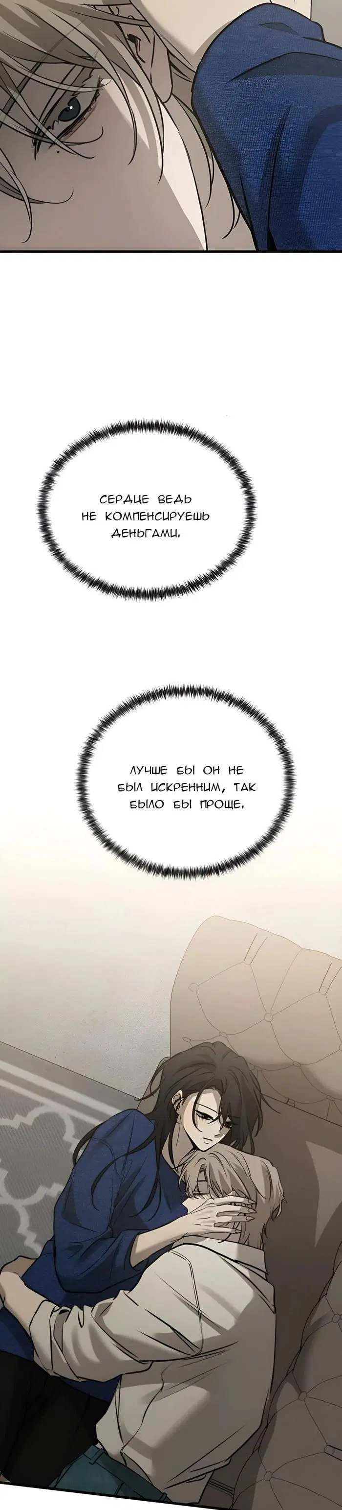 Page 33.000