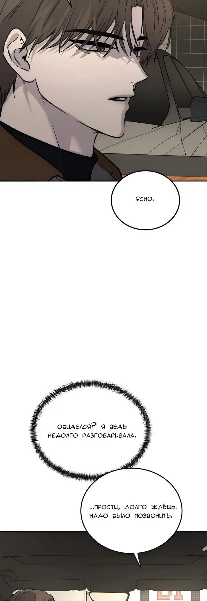Page 44.000
