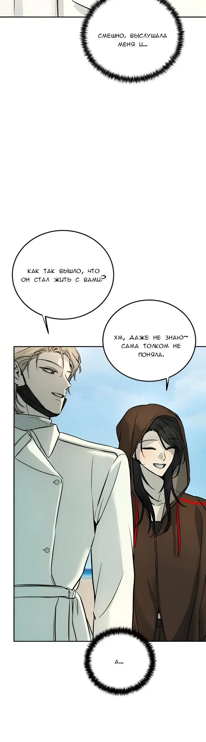 Page 44.000