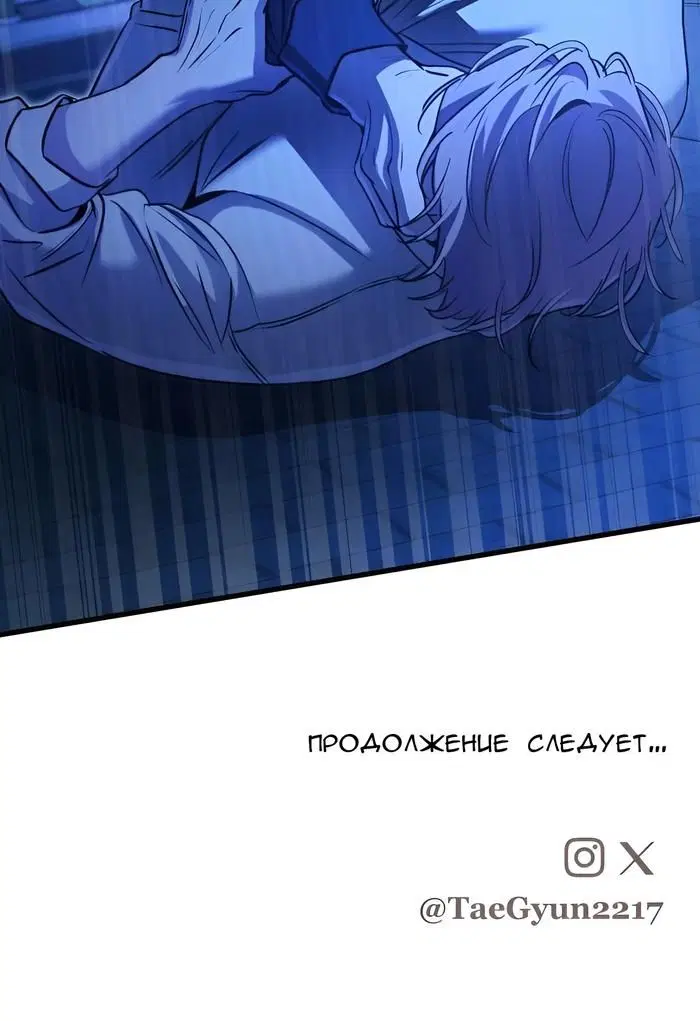 Page 44.000