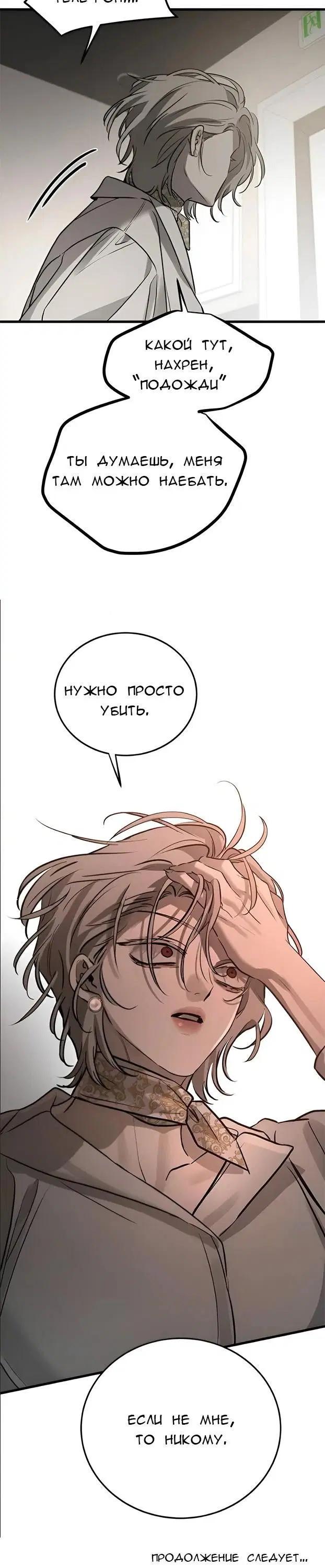 Page 44.000