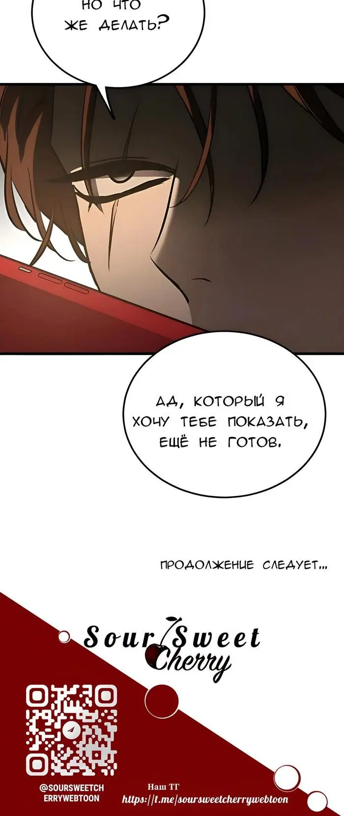 Page 44.000