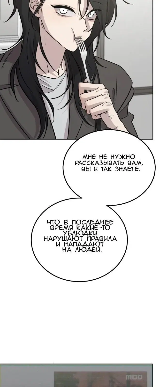 Page 44.000