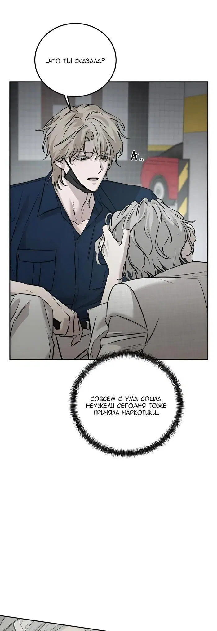 Page 44.000