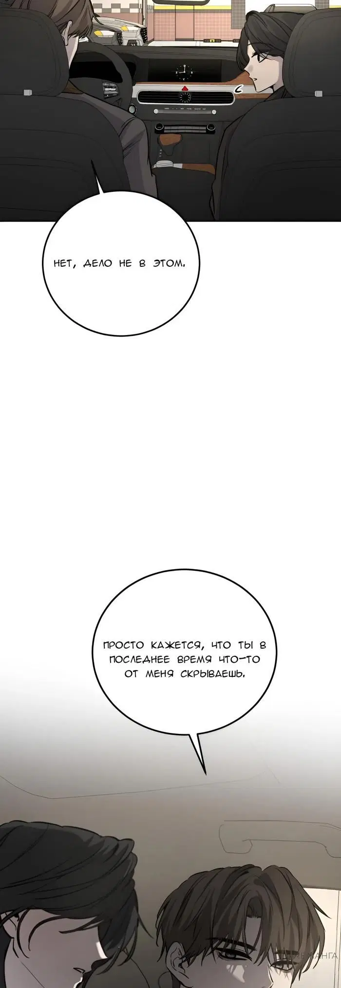 Page 45.000