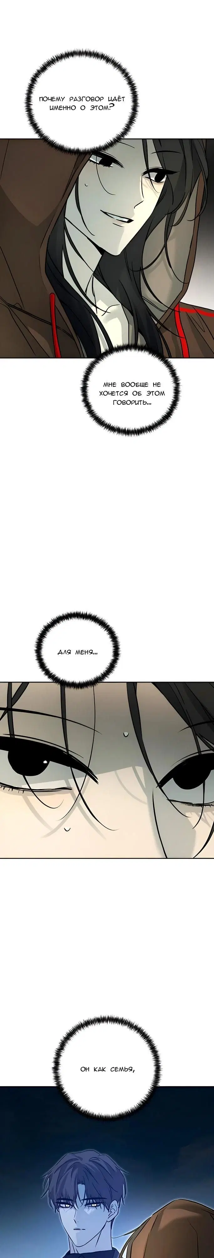 Page 45.000