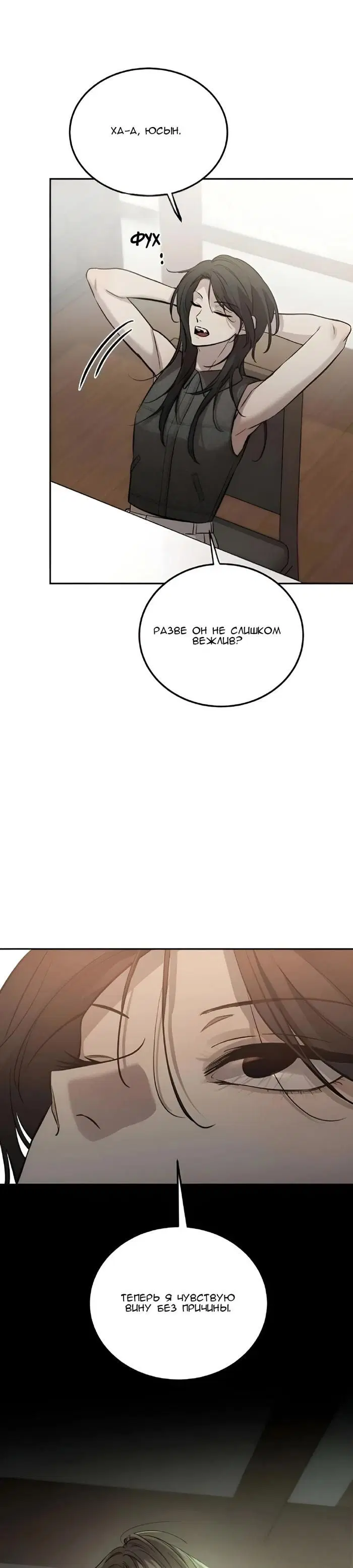Page 45.000