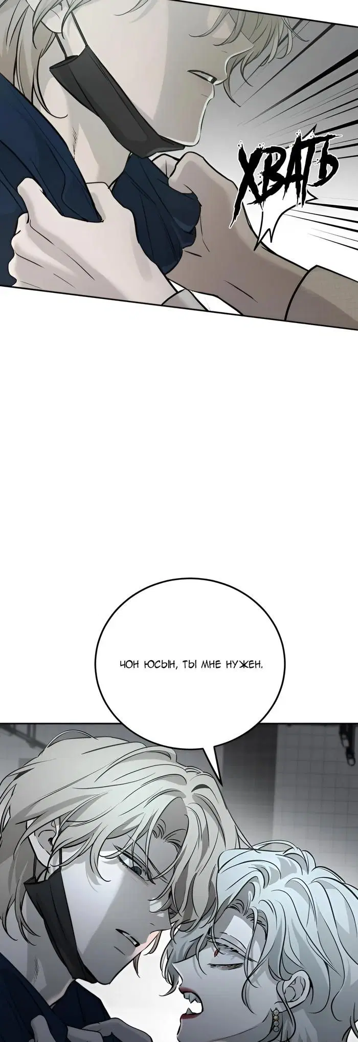 Page 45.000