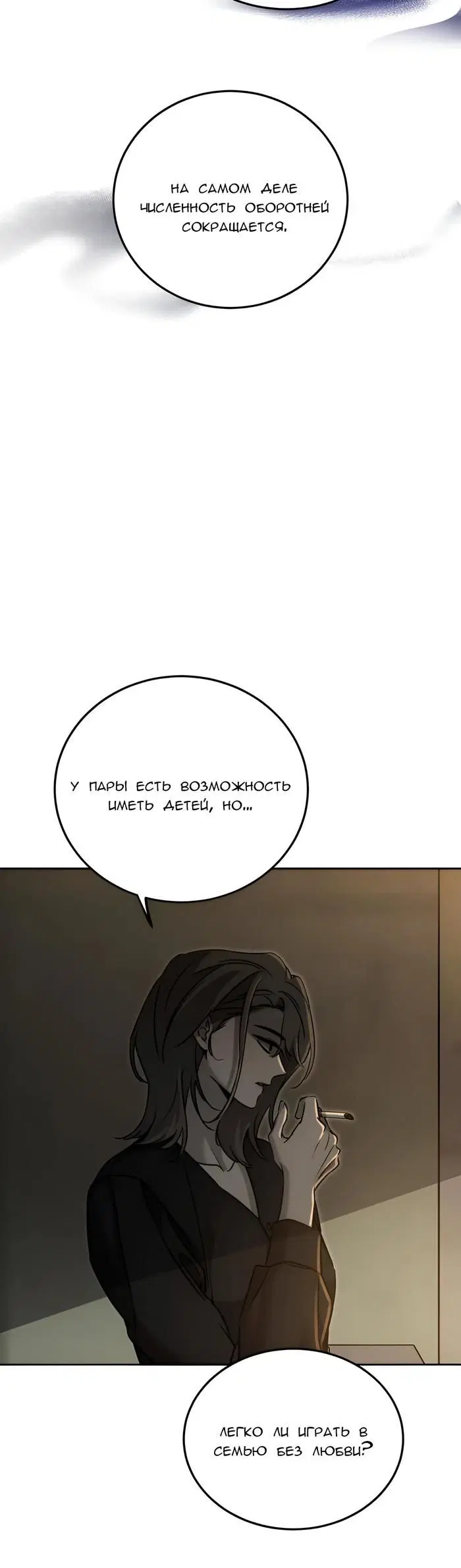 Page 46.000