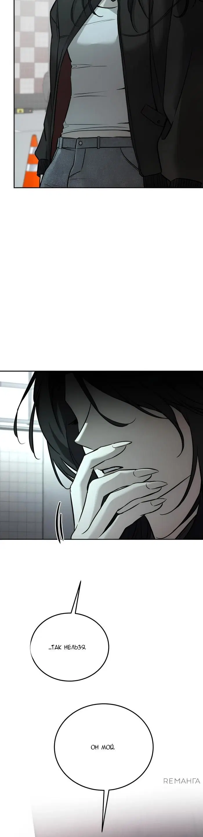 Page 49.000