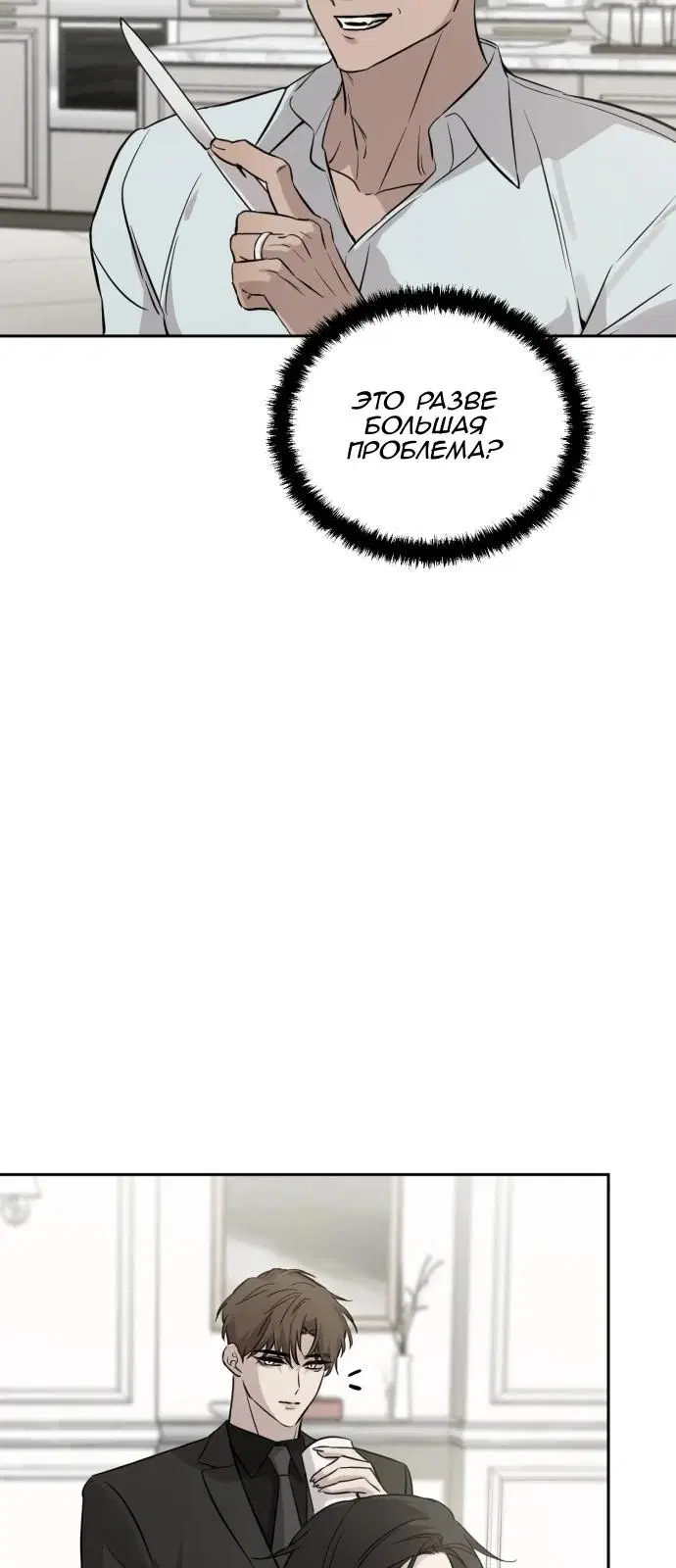 Page 40.000