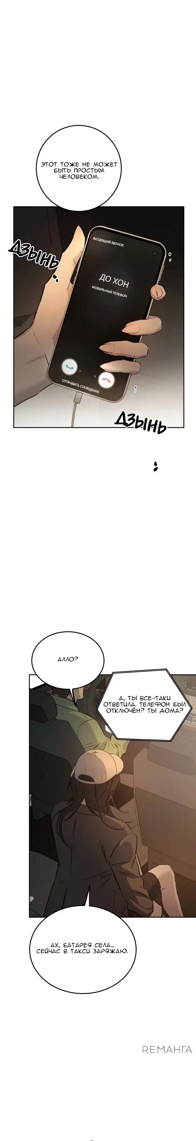 Page 40.000