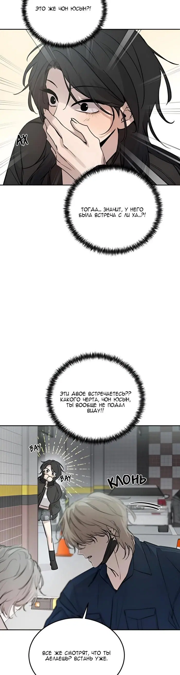 Page 40.000