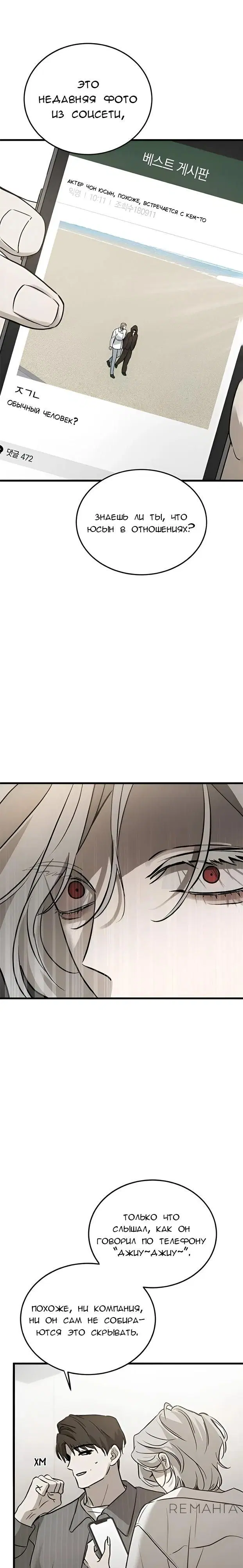 Page 41.000