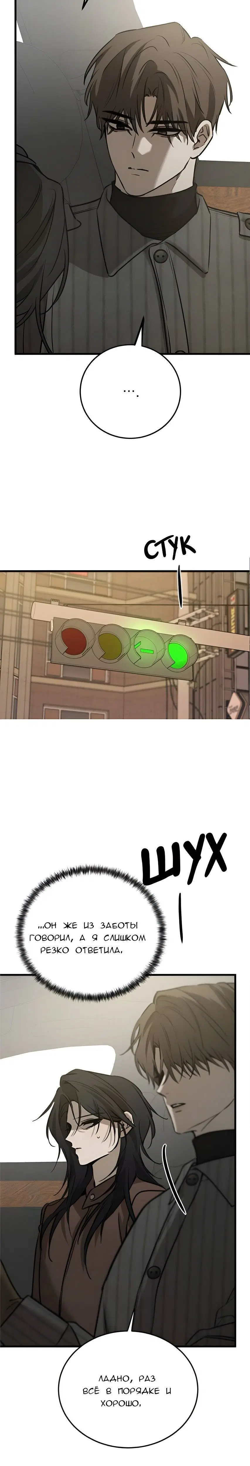 Page 4.001