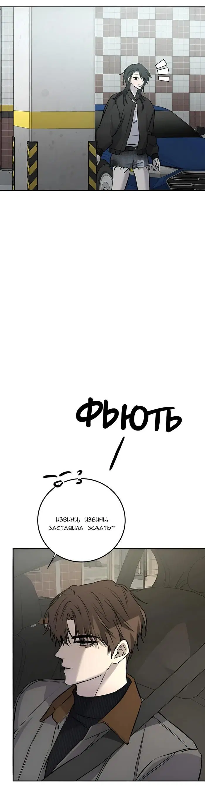 Page 42.000