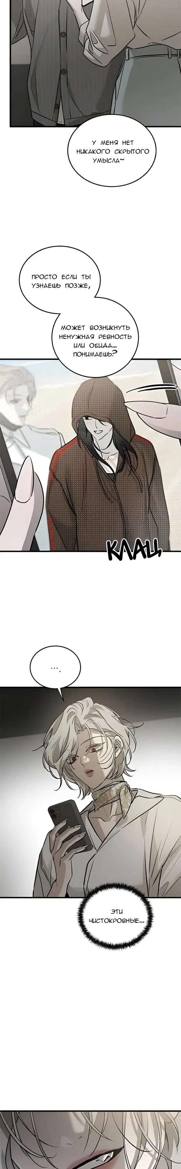 Page 42.000