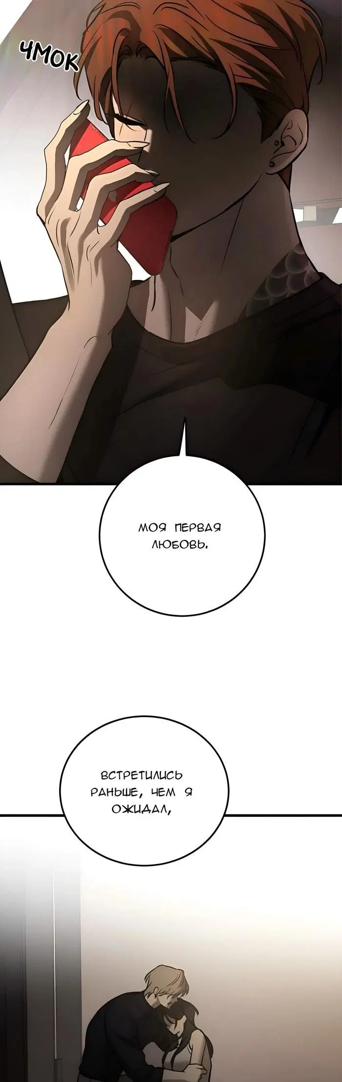 Page 42.000